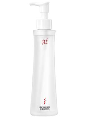 红之小蛮腰橄榄酵萃卸妆油150ml