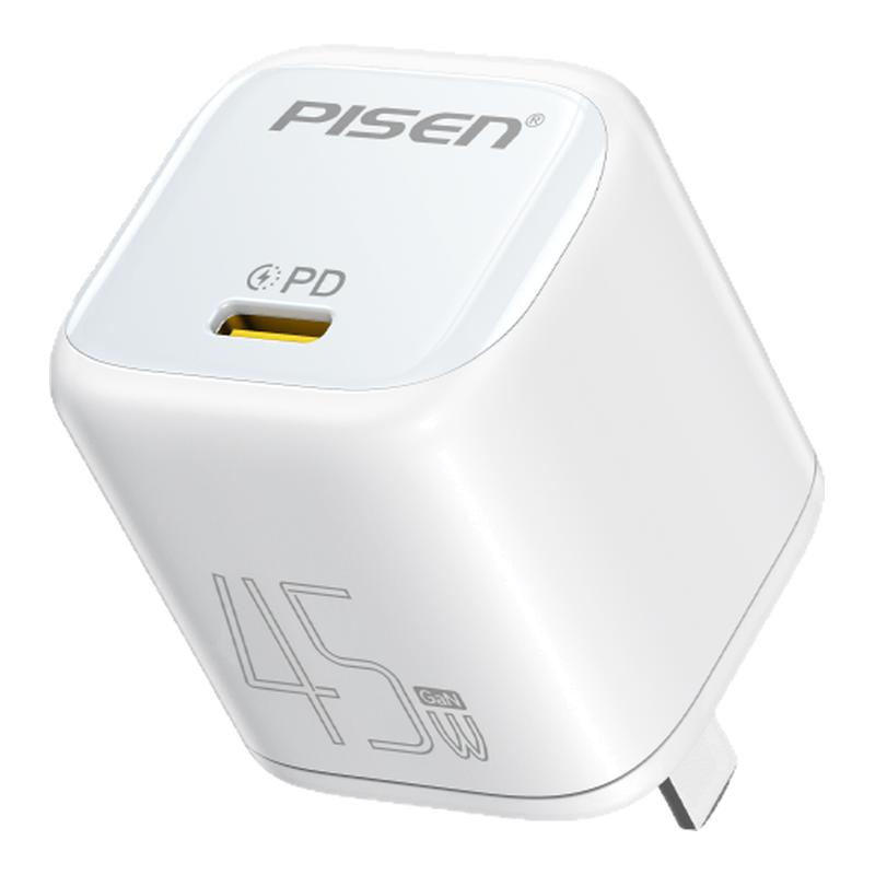 【iPhone17上新】品胜小冰晶45W适用苹果17ProMax充电器线16充电头15数据线40W手机AVS协议插头Air氮化镓快充