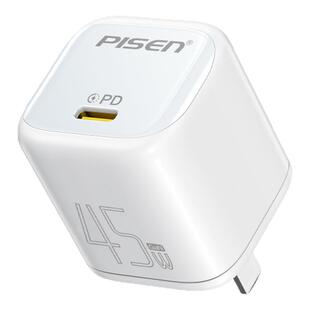 【iPhone17上新】品胜小冰晶45W适用苹果17ProMax充电器线16充电头15数据线40W手机PD插头Air氮化镓快充套装