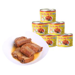 古龙食品红烧排骨罐头猪肉类煮粉泡面配菜速食食品小吃256g*6