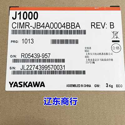 议价CIMR-JB4A0004BBA全新原装安川变频器J1000系列 1.5KW/0.75KW