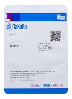 TaKaRaR045ANGS用途高保真