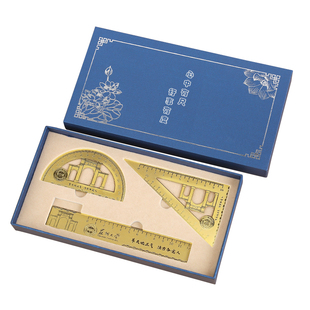苏州大学纪念品定制套装学生励志文创礼物刻字黄铜尺子书签定做