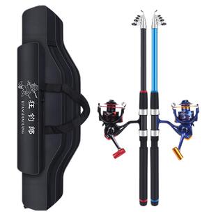 海杆套装 全套钓鱼竿套装组合全套超硬抛竿远投竿金属轮海竿