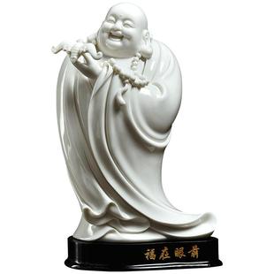 戴玉堂德化白瓷弥勒佛笑佛佛像创意商务礼品办公室摆件福在眼前