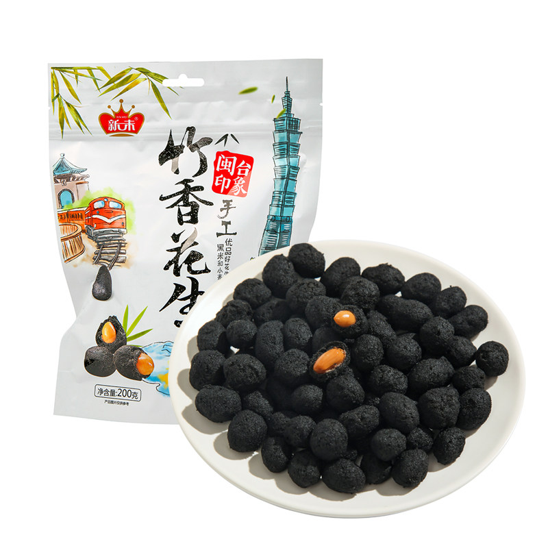 新味炭烧竹叶花生闽台风味零食