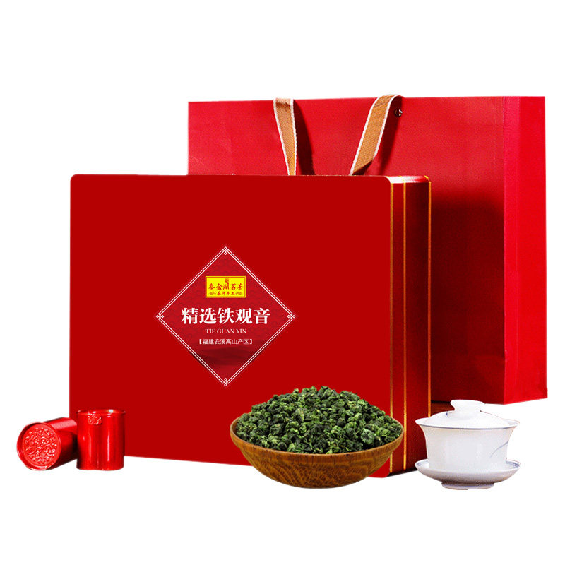 大师手作安溪精品铁观音新茶叶
