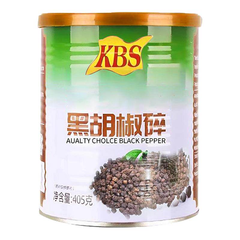 KBS黑胡椒碎405g铁罐黑椒碎
