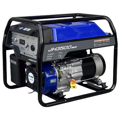 嘉陵工业汽油发电机官方正品