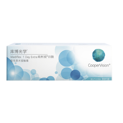 库博光学日抛隐形近视眼镜欧柯视日抛30片水凝胶透氧官方正品进口