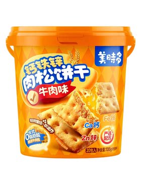 美时多儿童肉松饼干夹3件7折