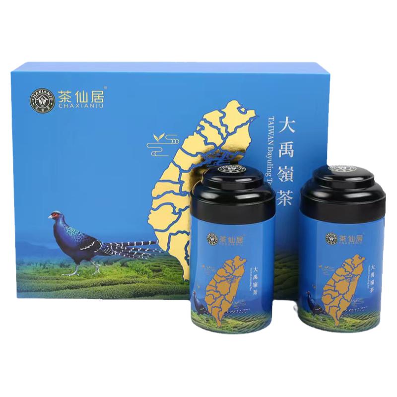 台湾原装大禹岭高山乌龙茶礼盒