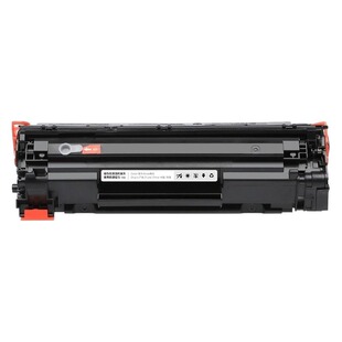 适用惠普M128硒鼓CC388A/88A墨盒HP LaserJet Pro MFP M128fn/M128fp/M128fw打印机粉盒M1136 P1108碳粉墨粉
