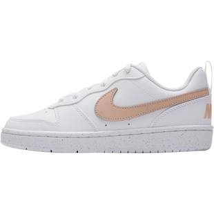 Nike耐克女鞋官方正品新款夏季低帮板鞋女款休闲小白鞋DV5456-141
