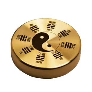 安徽黄山歙县高档文房四宝纸墨笔砚书法专用优质实心黄铜镇尺压纸镇纸深刻八卦墨盒尺套装歙砚端砚书写伴侣