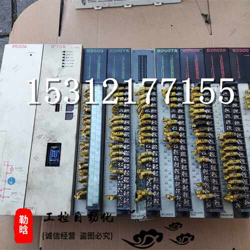议价JAMSC-PS22A/IF73A/B2603/B2507A/B2504/B2602A/B2500现货询