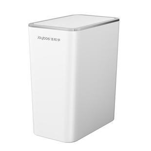 【国补】垃圾桶家用2025新款卫生间厕所带盖夹缝纸篓高颜值客厅桶