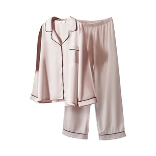 Limerence100支天丝棉睡衣女款2026新款A类长袖秋冬磨毛家居服