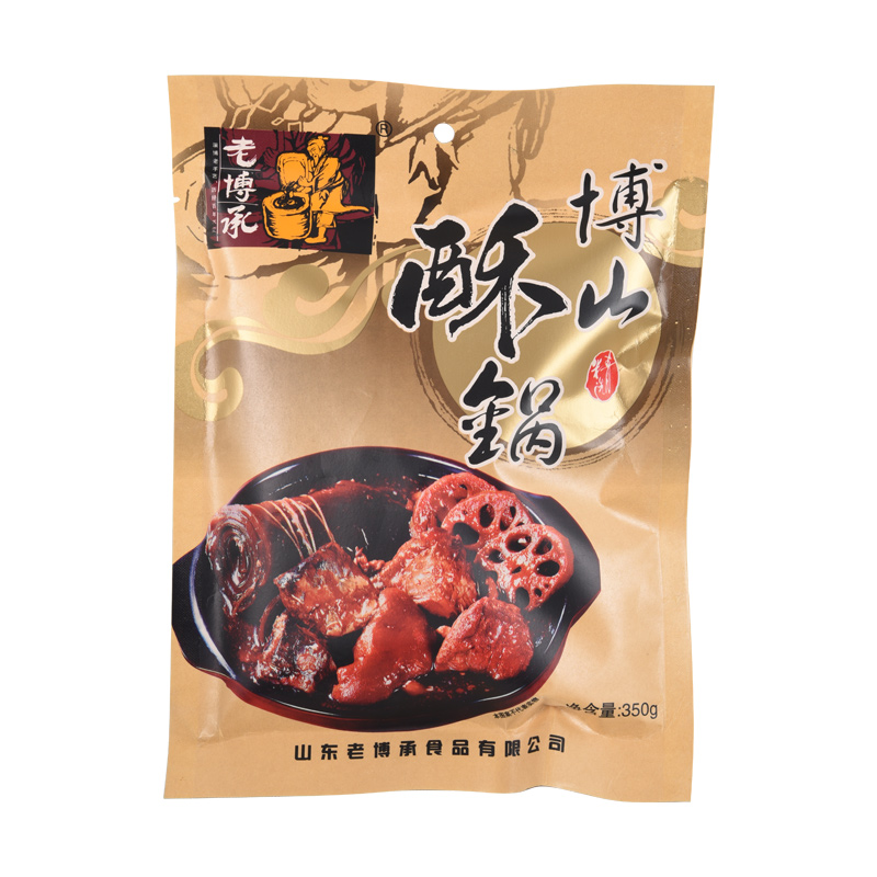 山東名吃淄博特產(chǎn)正宗博山酥鍋400克2袋熟食私房菜純正老博承包郵