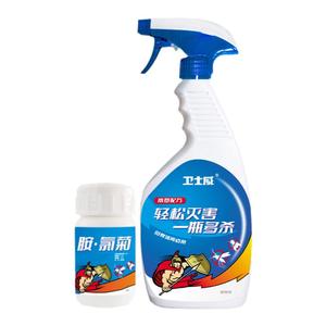 跳蚤杀虫剂杀蟑螂家用床上除虫臭虫药驱虫神器室内蚂蚁药喷雾剂