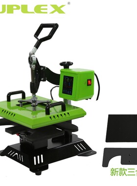 Heat Transfer Printing on Shoes Heat Press Machine 29*38cm