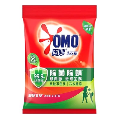 【除菌除螨】奥妙洗衣粉强力去污