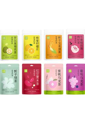 奈雪的茶自立袋果茶绿茶乌龙茶包