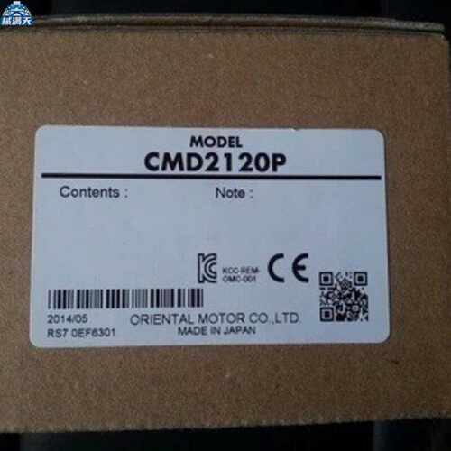 议价东方马达驱动器CMD2120P  【】适用