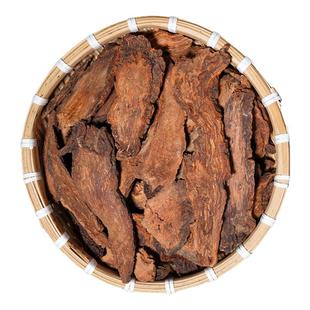 杨直二官方锁阳中药材正品内蒙古阿拉善金锁阳250g整根切片固精