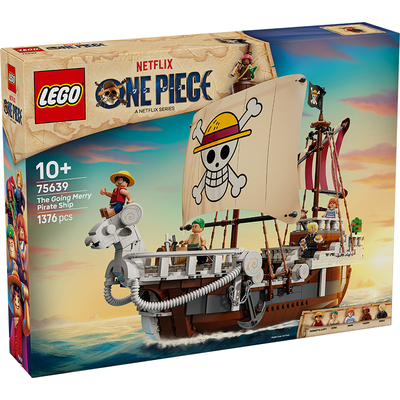 LEGO乐高海贼王75639前进梅利号男孩女孩拼装积木儿童玩具礼物