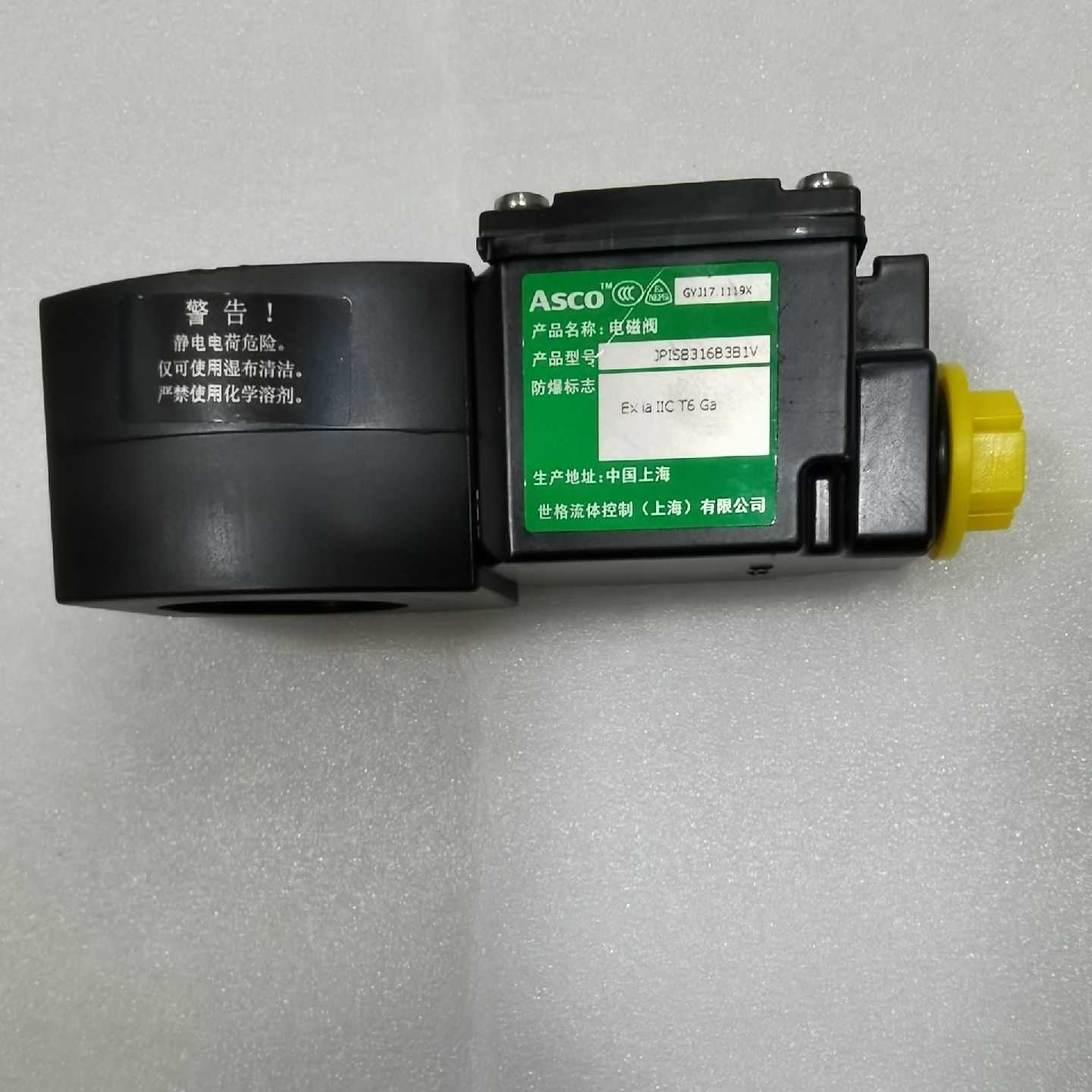 (议价)298008002ASCO电磁阀线圈MPC140