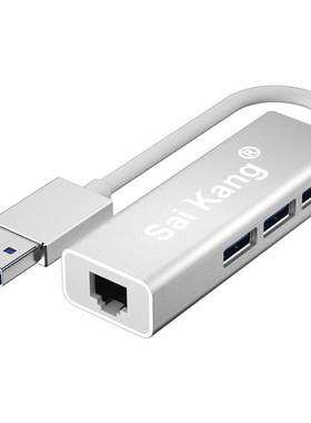 usb网线转换器type-c转接头网卡