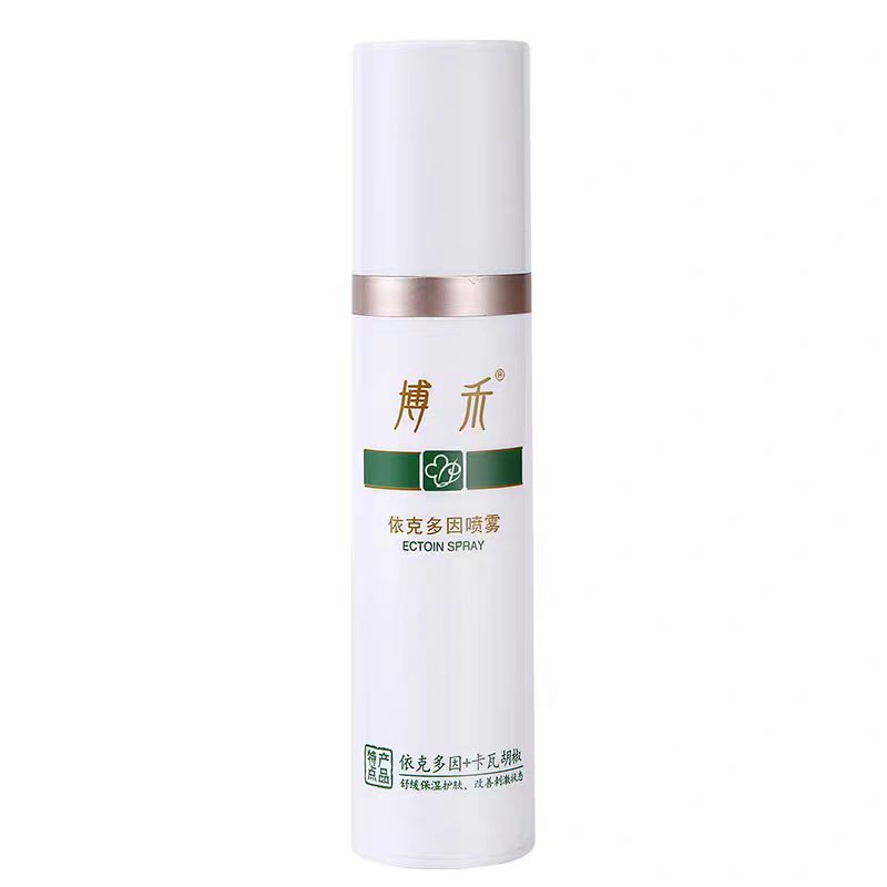 博禾依克多因喷雾48ml药店同售