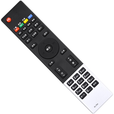 适用于长虹电视遥控器RL78A 3D32A5000i 3D42A5000i 3D43A5000i
