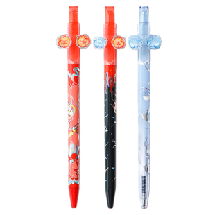 【新品现货】点石混元时空舱中性笔速干高颜值帅气创意按动式黑色顺滑双珠水笔0.5学生刷题考试办公DS0140A1