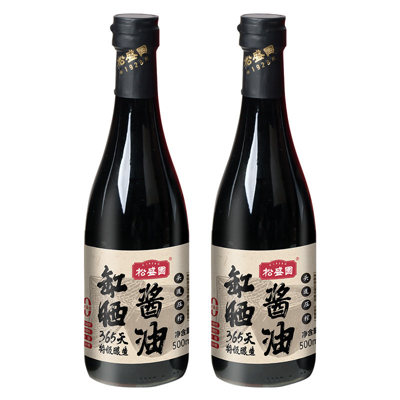 【松盛园】传统缸晒古法木榨零添加非生抽老抽特级头道酱油500ml