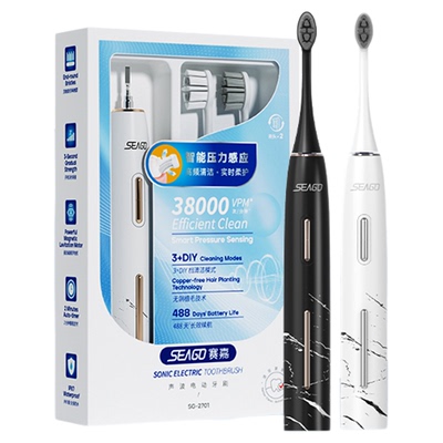 赛嘉电动牙刷超长续航软毛亮白刷