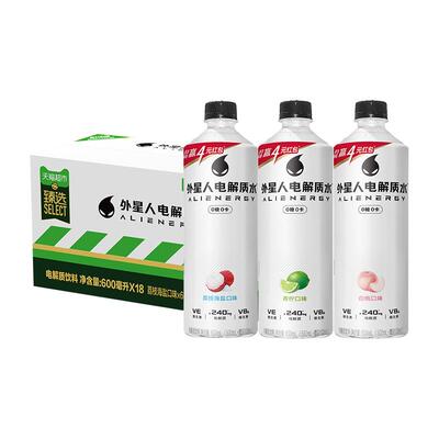 臻选电解质水零糖多口味组合0卡