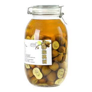 玻璃瓶装高山猕猴桃酒自酿果酒水果泡酒55度高粱酒养浸泡生6斤