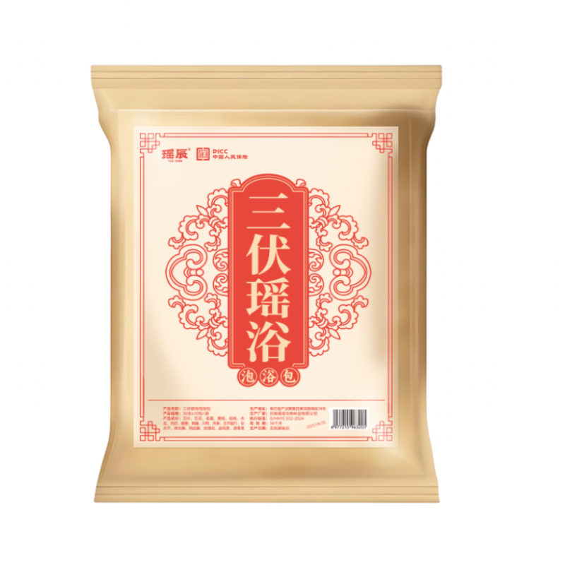 三伏天瑶浴泡澡中药包熏蒸药浴包泡脚药液汗蒸月子洗头官方旗舰店