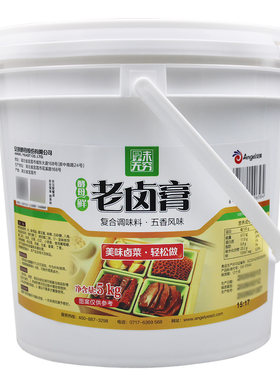 安琪老卤膏五香商用卤味增香膏