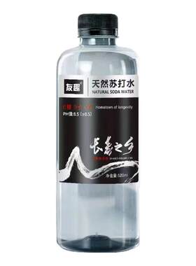 尿酸高血糖高喝的天然弱碱水