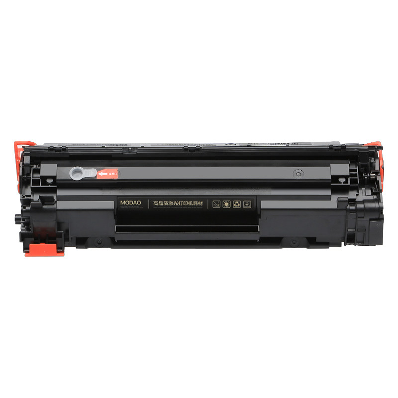 m126a硒鼓 适用惠普m126nw硒鼓 126a硒鼓 LaserJet pro mfp m126a打印机墨盒 126n