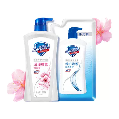 舒肤佳经典沐浴露家庭装大容量