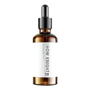 COCO车载香水补充液车内香薰精油持久淡香女士车用大瓶装香精香氛