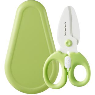 乐扣乐扣辅食剪刀宝宝专用陶瓷儿童辅食剪外带便携可剪肉食物剪子