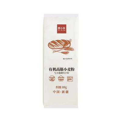 腰小荞新疆奇台有机高筋面粉