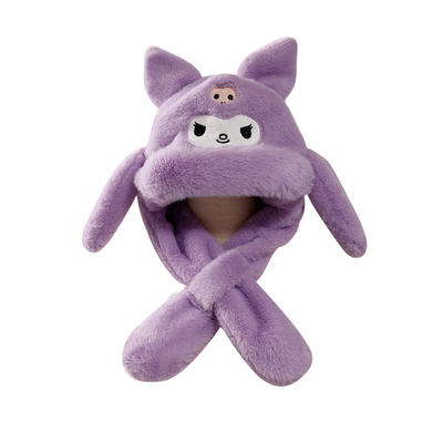 耳朵会动儿童帽子围巾一体秋冬季毛绒加厚保暖库洛米女孩护耳围脖