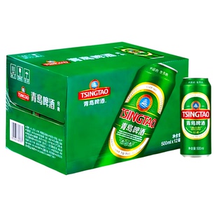 青岛啤酒经典10度易拉罐500ml*12罐10度麦芽正宗一厂登州路56号产
