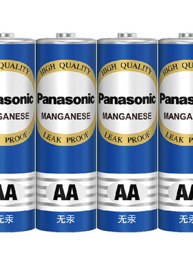 松下五号5号aa碳性空调儿童电池